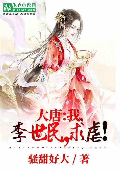 巴西一小型飞机失事，机上7人全部遇难